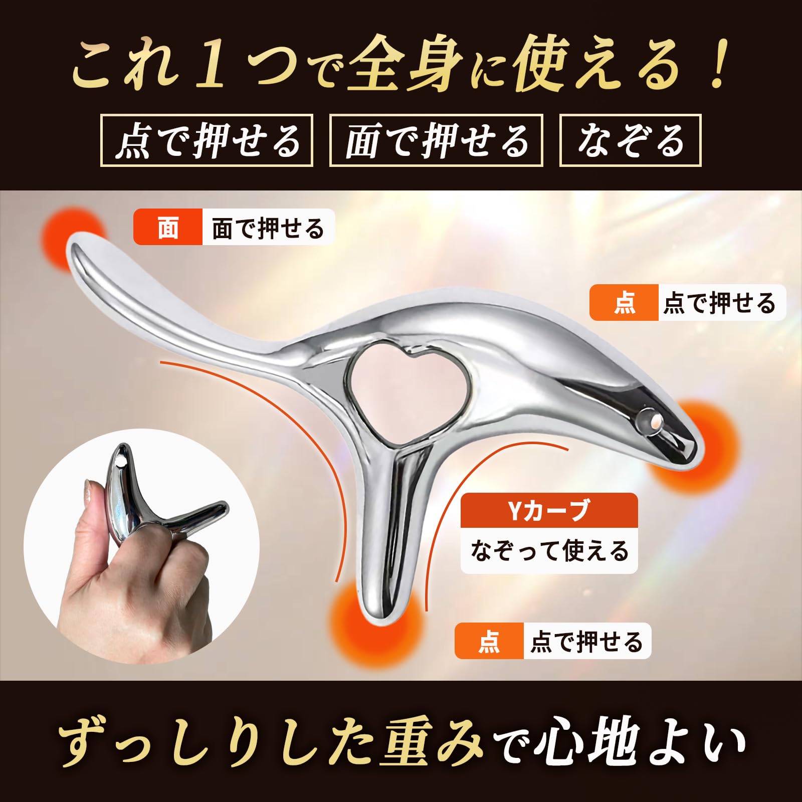 Amazon.co.jp: [Sorave] ツボ押し棒 足つぼ ツボ押し 指圧代用器 手動